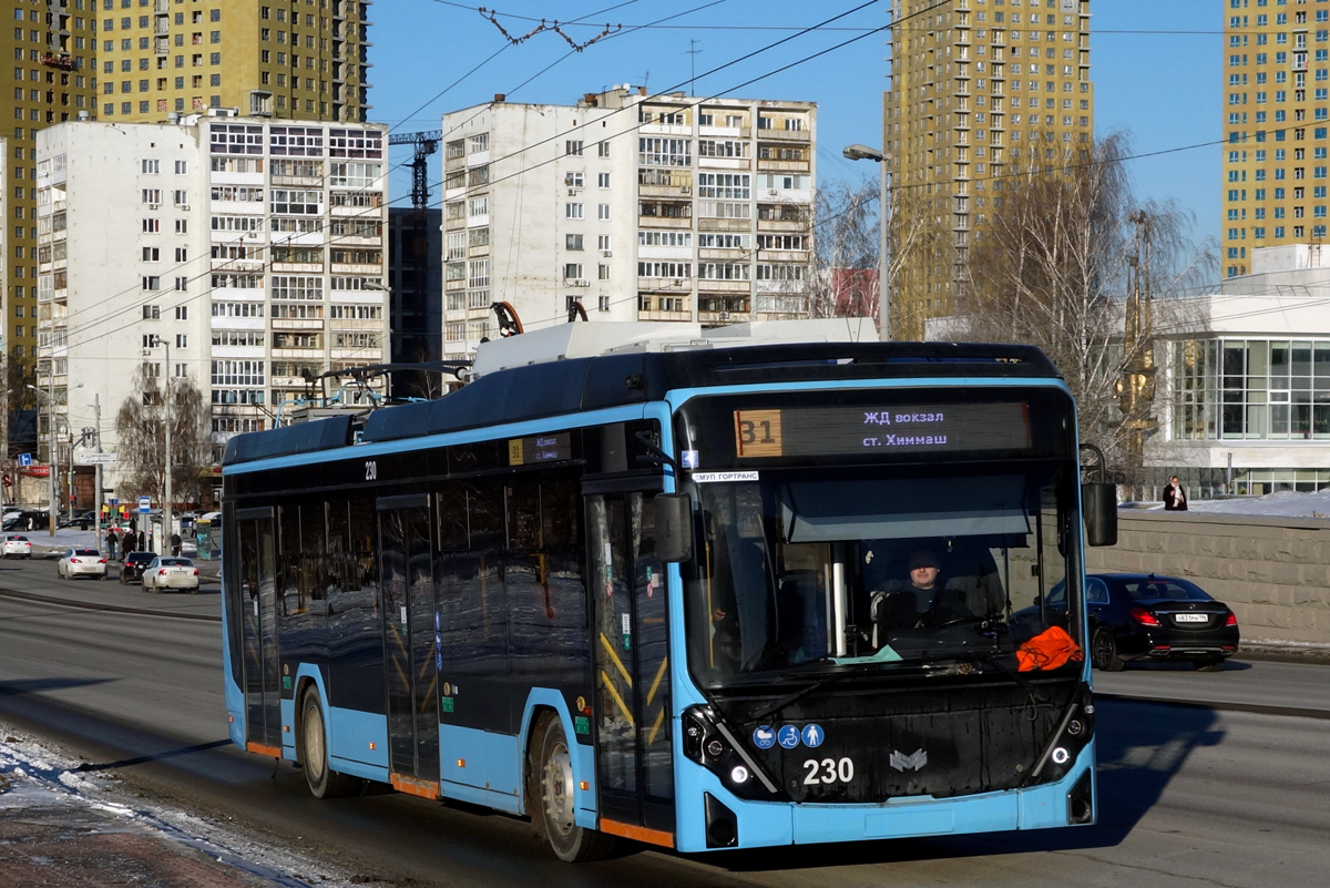 Екатеринбург, БКМ 32100D «Ольгерд» № 230 Екатеринбург, БКМ 32100D «Ольгерд» № 230
