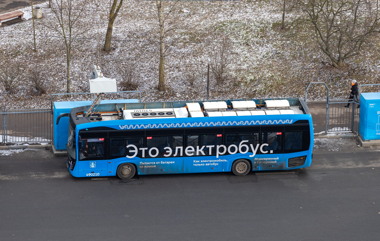 Moskva, KAMAZ-6282 č. 490210