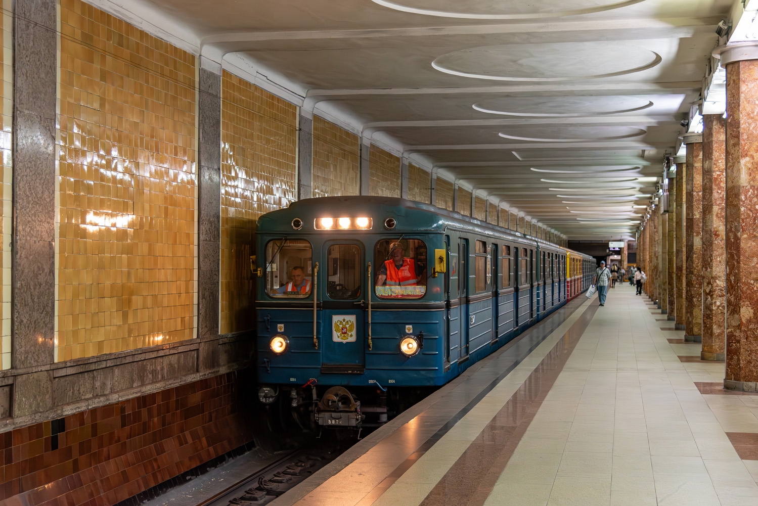 Москва, Еж3 № 5824