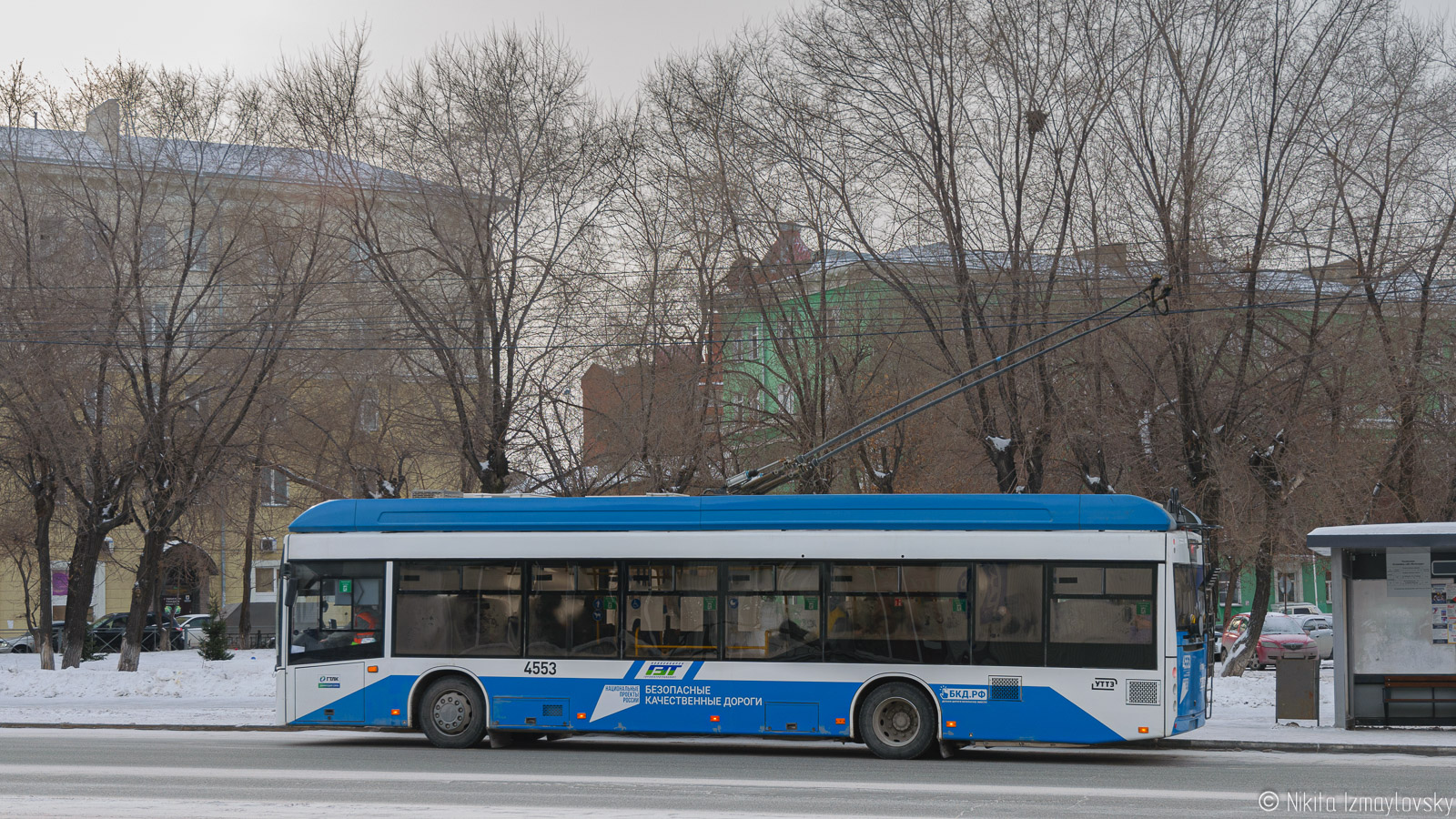 Nowosybirsk, UTTZ-6241.01 “Gorozhanin” Nr 4553