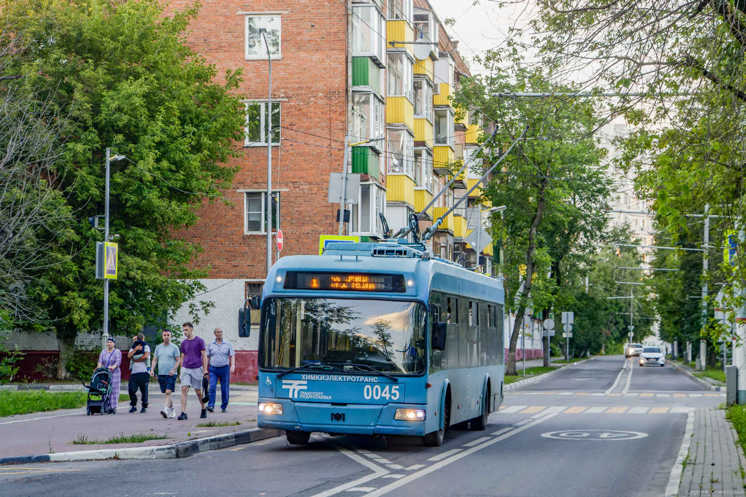 Khimki, BKM 321 # 0045
