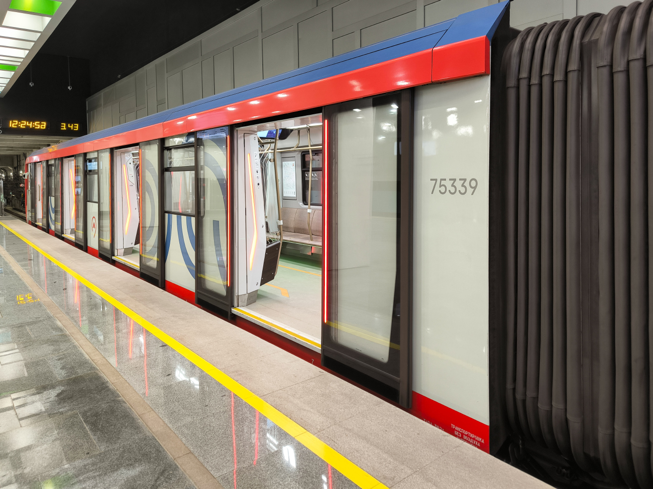 Moskva, 81-775.2 “Moskva-2024” č. 75339