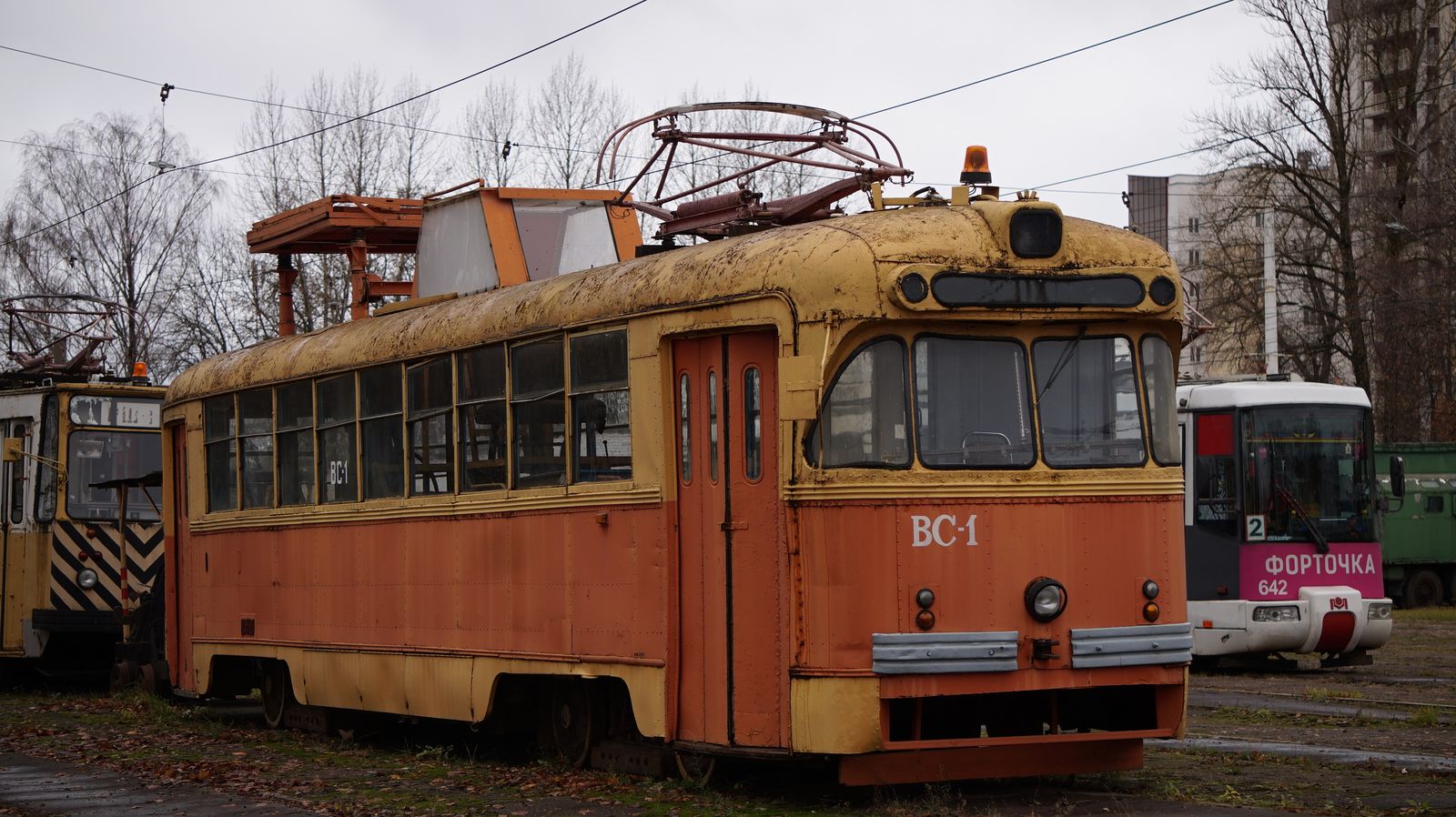 Vitebsk, RVZ-6M č. ВС-1 (297) Vitebsk, RVZ-6M č. ВС-1 (297)