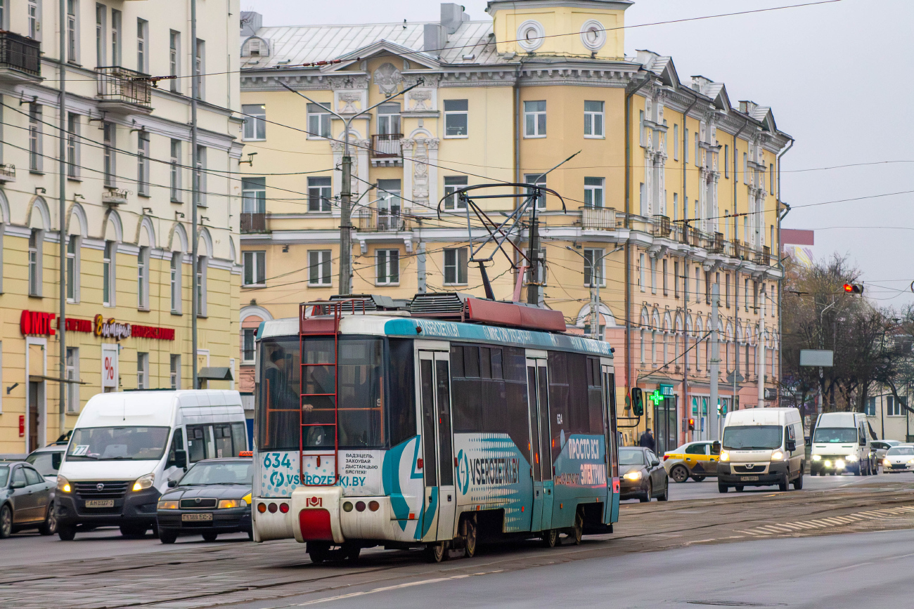 Vitebsk, BKM 62103 № 634