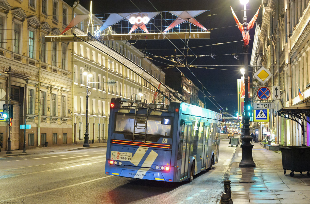 Санкт-Петербург, ПКТС-6281.00 «Адмирал» № 3282