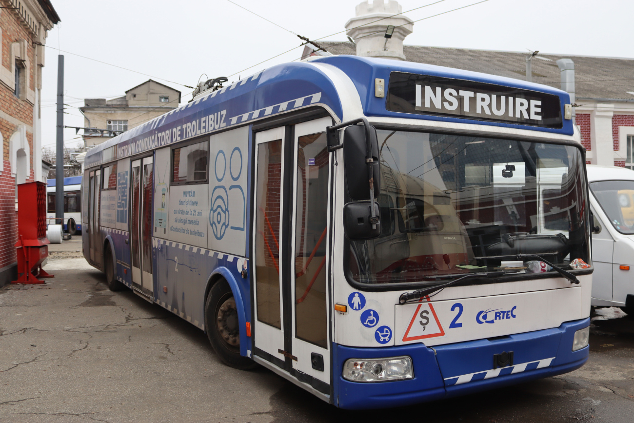 Кишинёв, RTEC 62321M1 № 2