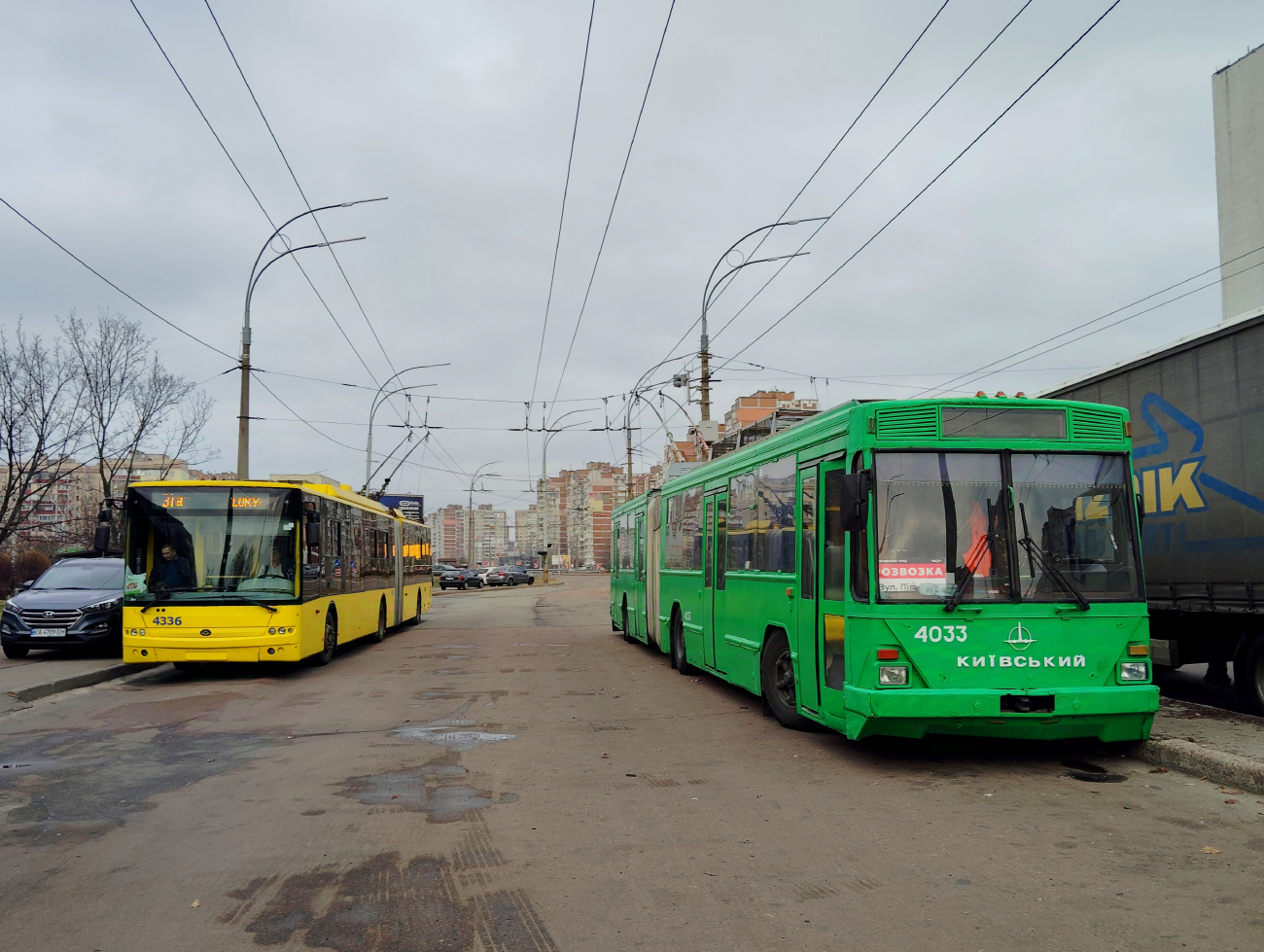 Киев, Киев-12.03 № 4033