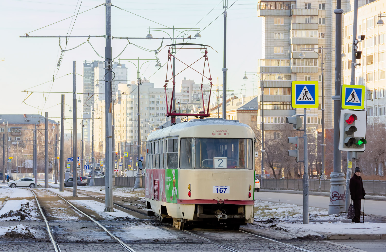 Iekaterinbourg, Tatra T3SU N°. 167