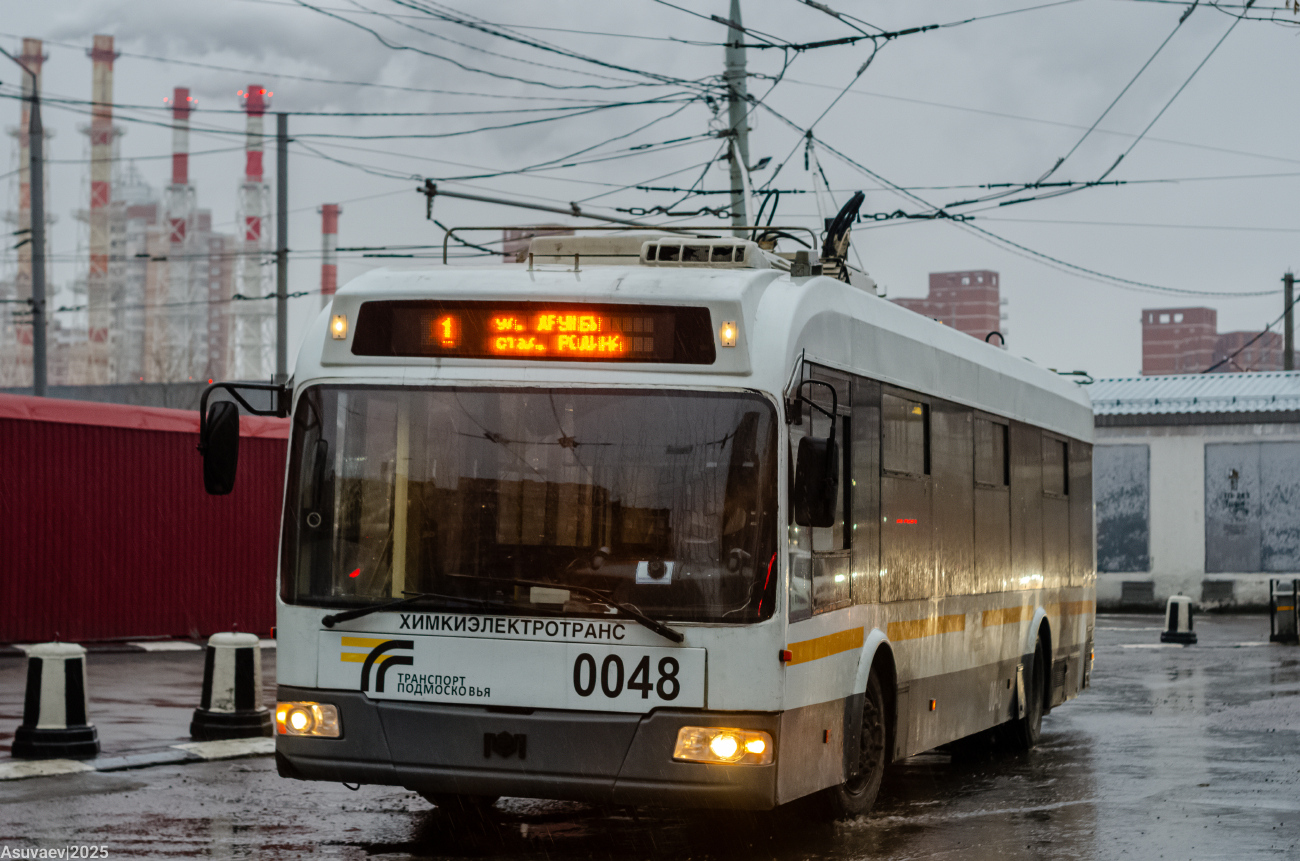 Химки, БКМ 321 № 0048