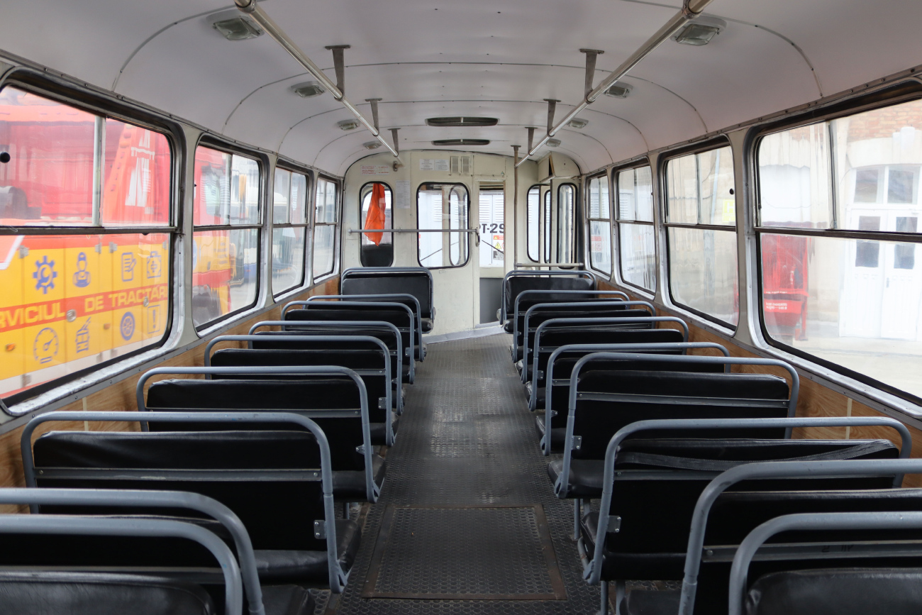 Кишинёв, ЗиУ-5Д № 66