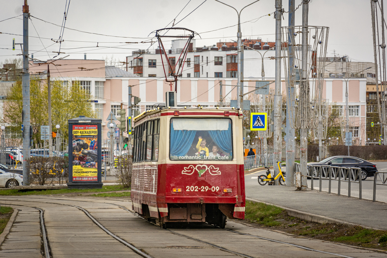 Пермь, 71-605 (КТМ-5М3) № ВК-1