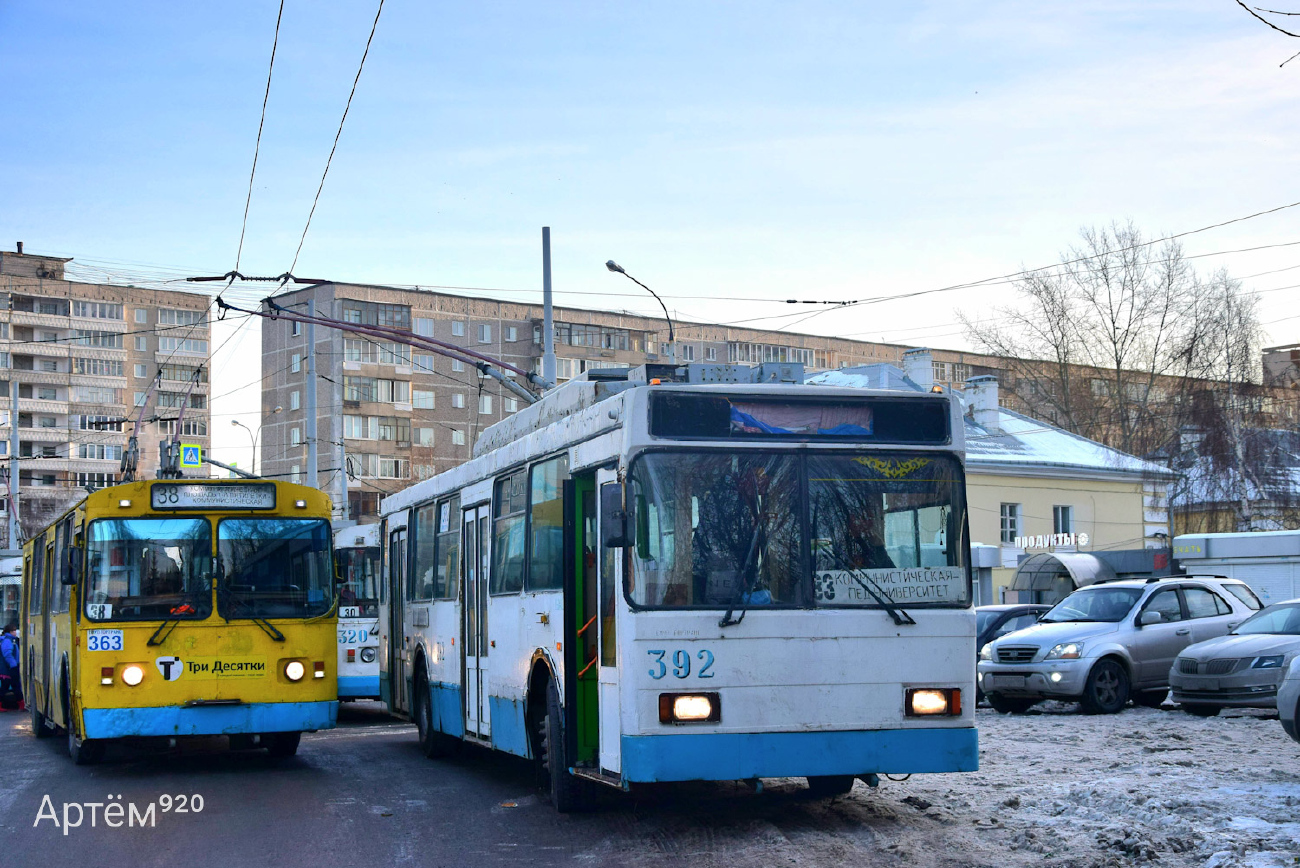 Єкатеринбург, БТЗ-5276-01 № 363; Єкатеринбург, ВМЗ-5298.00 (ВМЗ-375) № 392 Єкатеринбург, БТЗ-5276-01 № 363; Єкатеринбург, ВМЗ-5298.00 (ВМЗ-375) № 392