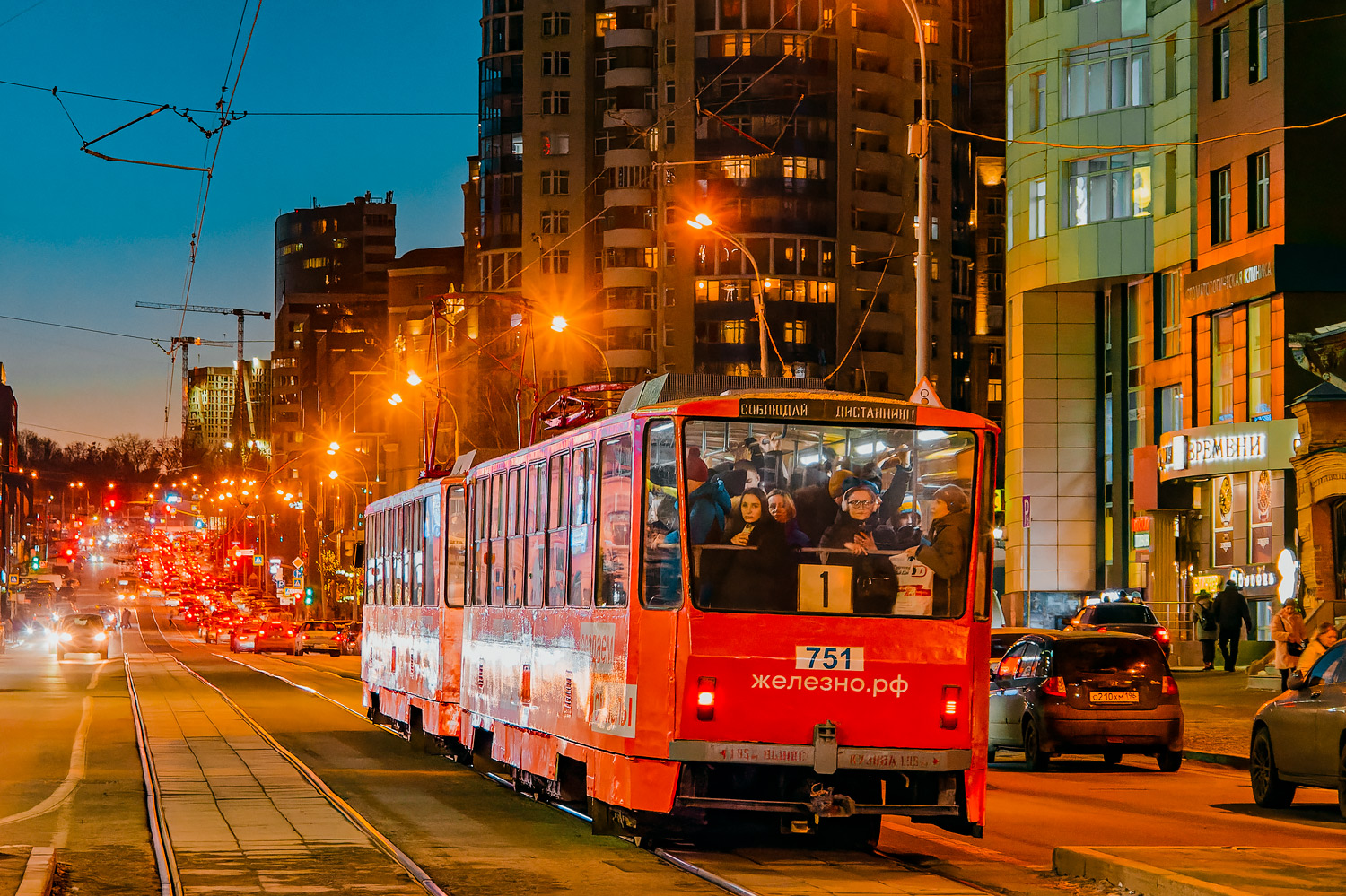 Екатеринбург, Tatra T6B5SU № 751