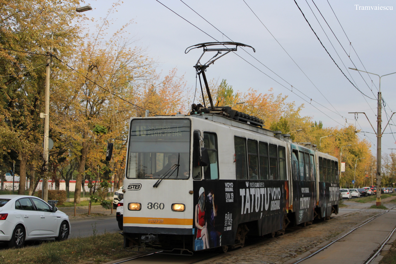 Бухарест - Илфов, URAC V3A-93 № 360