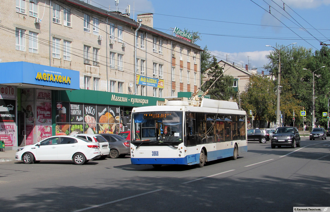 Тольятти, Тролза-5265.00 «Мегаполис» № 3068