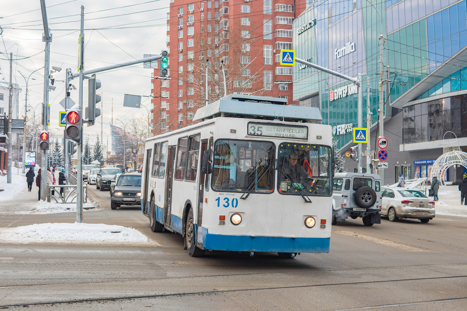 Yekaterinburg, ZiU-682 GOH Ivanovo № 130