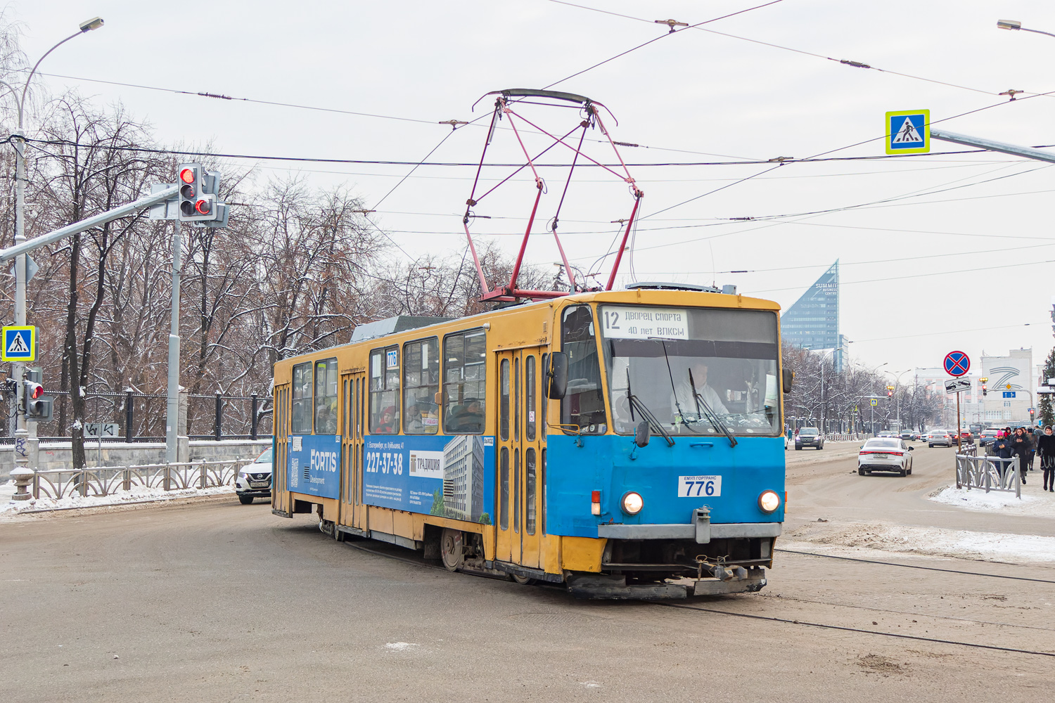 Yekaterinburg, Tatra T6B5SU № 776