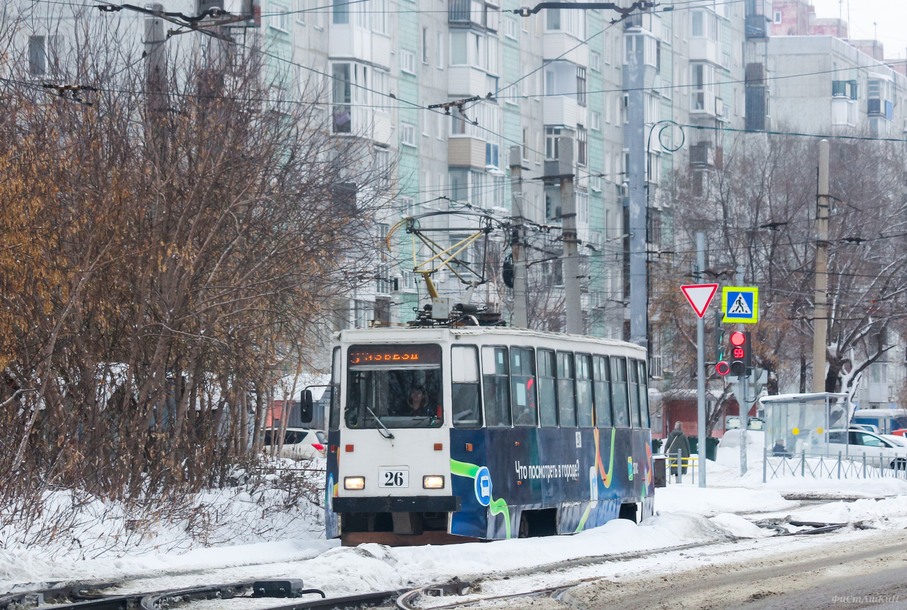 Омск, 71-605ЭП № 26