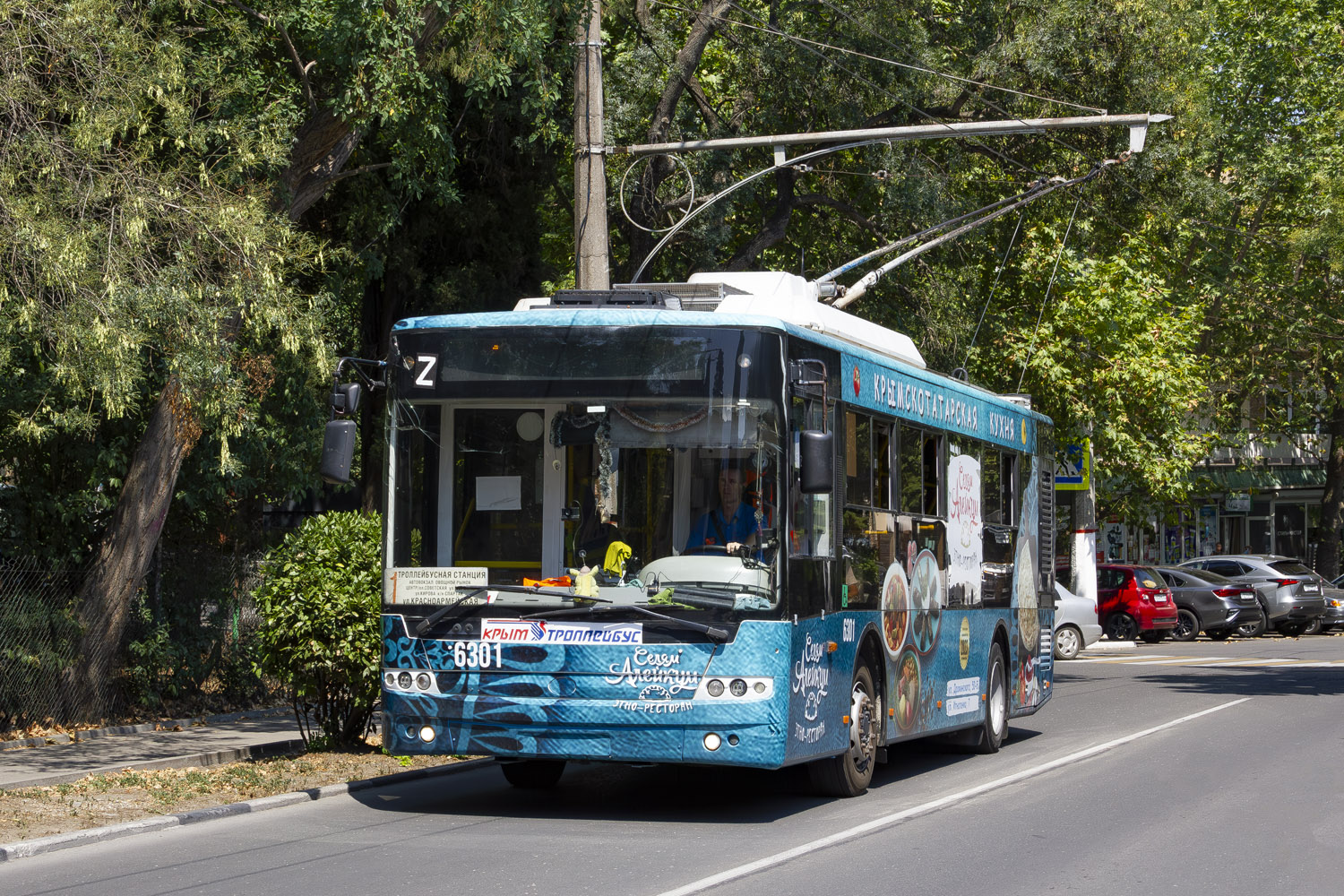 Крымский троллейбус, Богдан Т60111 № 6301