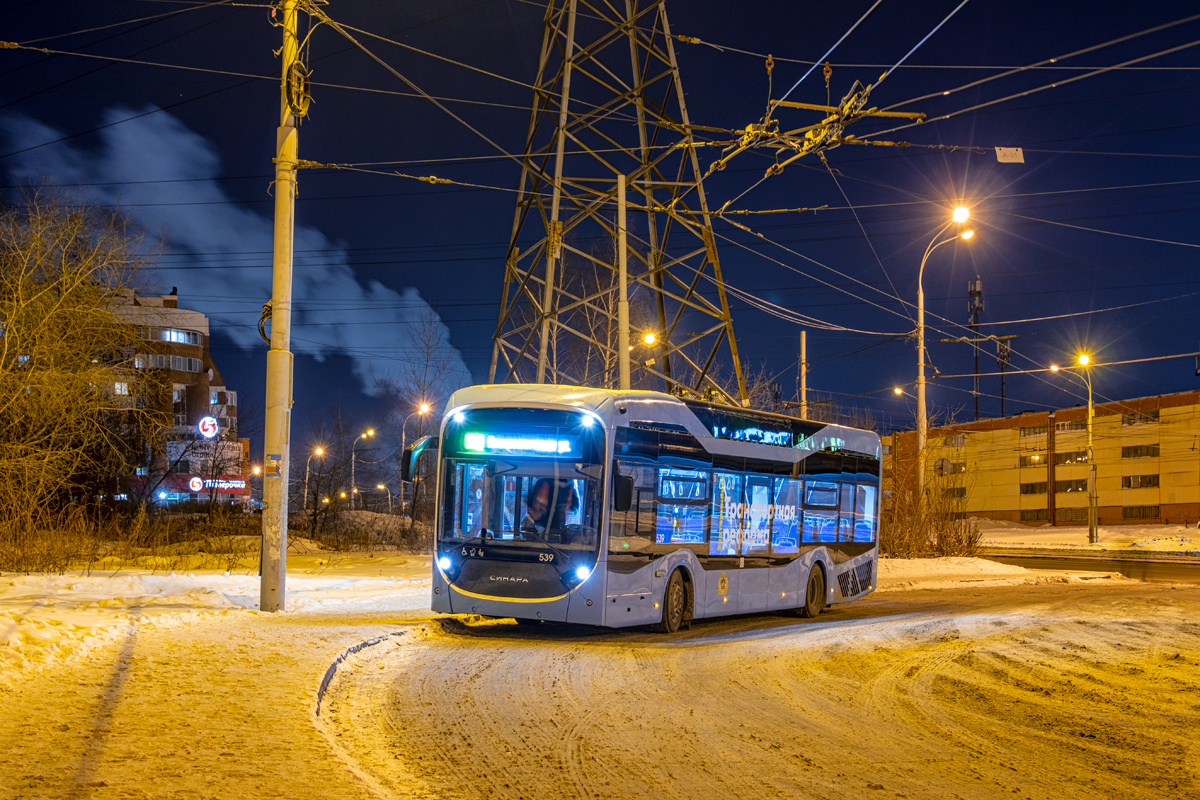 Yekaterinburg, Sinara 6254.00 č. 539 Yekaterinburg, Sinara 6254.00 č. 539