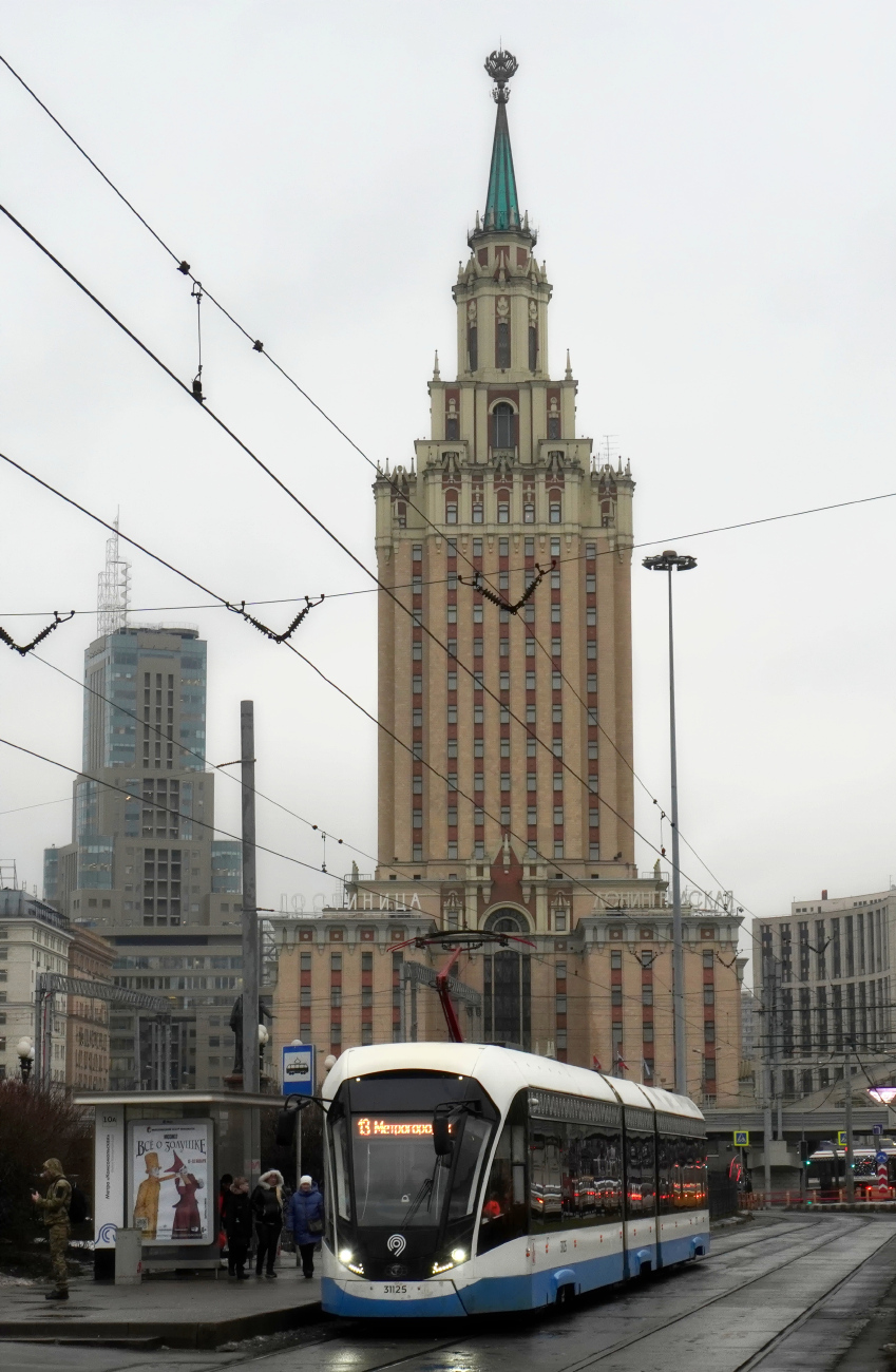 Москва, 71-931М «Витязь-М» № 31125