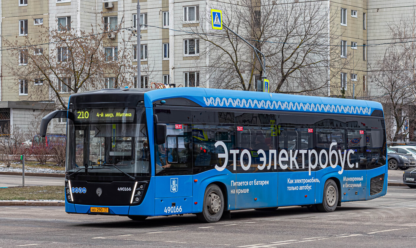 Москва, КАМАЗ-6282 № 490166