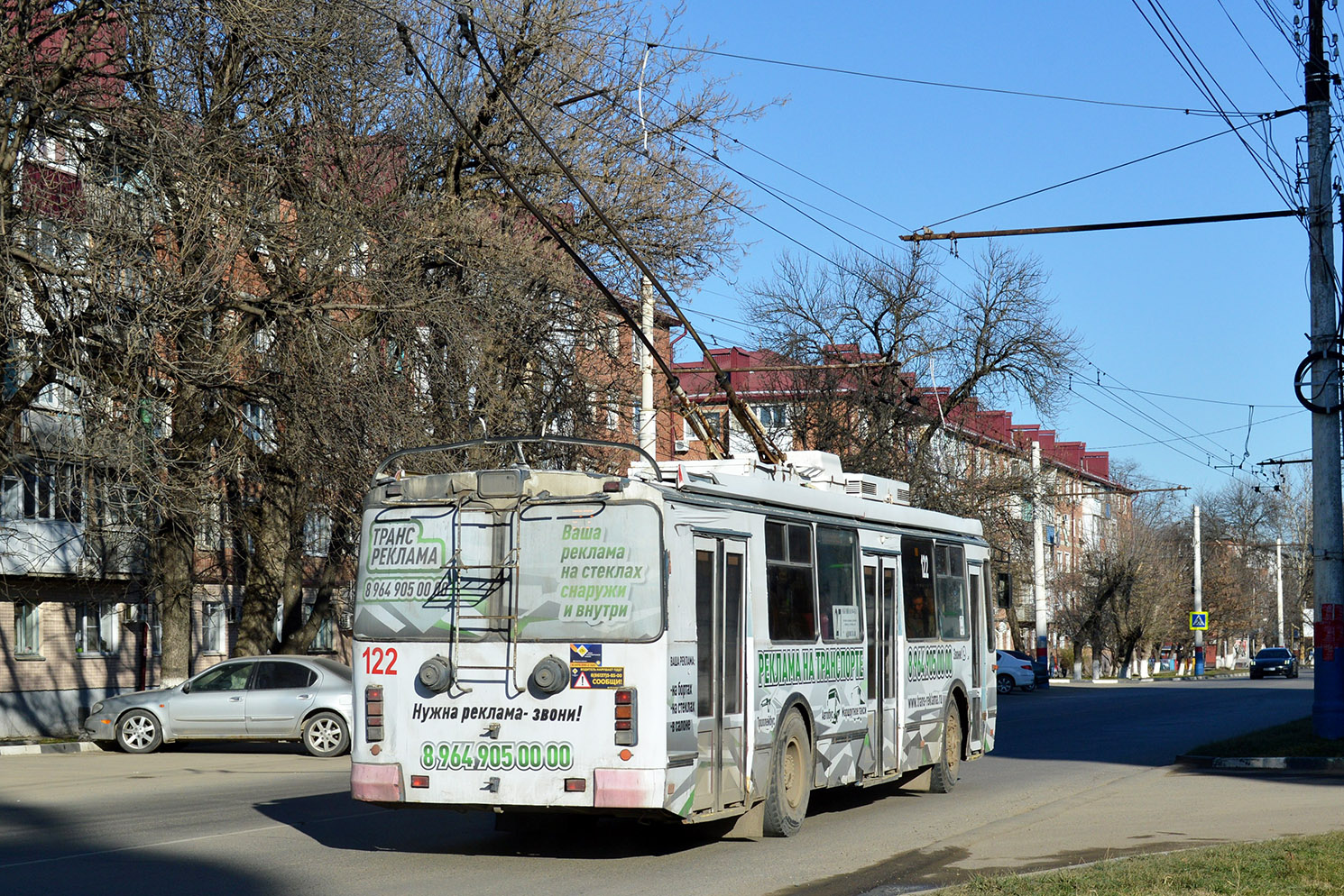 Армавир, ЗиУ-682Г-016.04 № 122