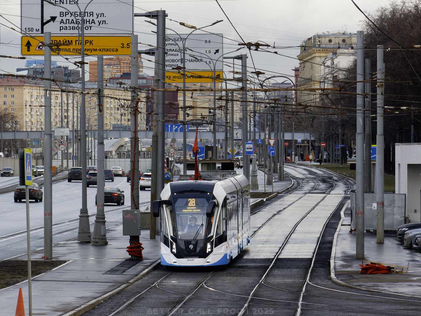 Moskva, 71-931M “Vityaz-M” № 31437
