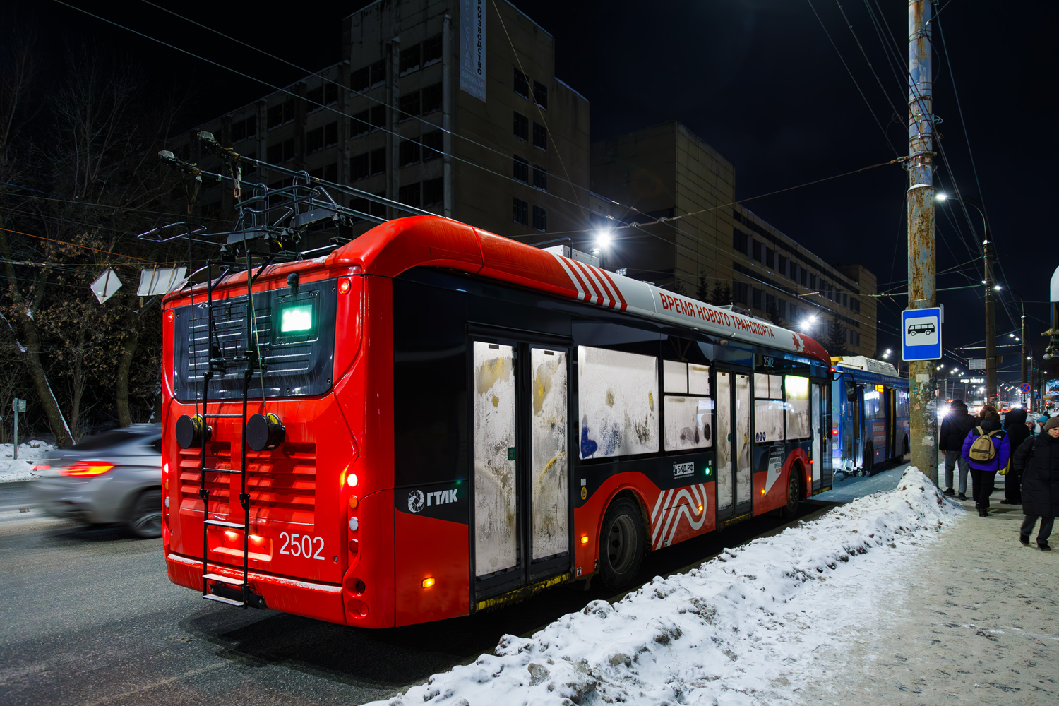 Ижевск, Volgabus-5270T «Пересвет» № 2502