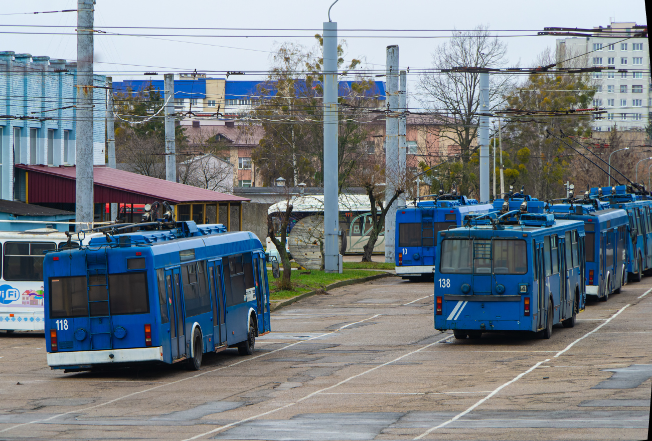 Гродно, БКМ 321 № 118; Гродно, БКМ 20101 № 138