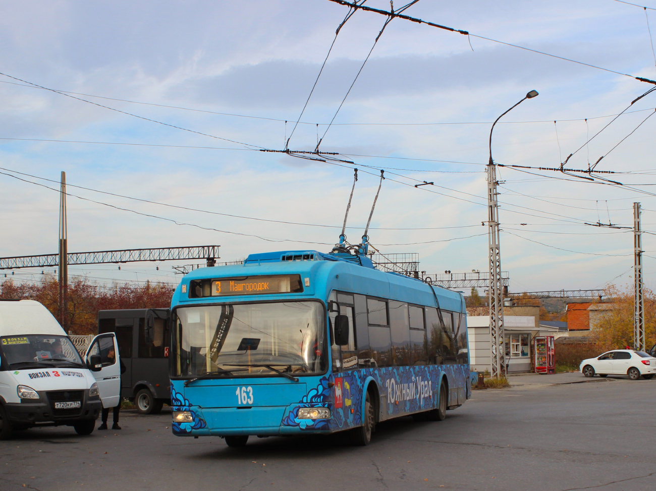 Миасс, БКМ 321 № 163