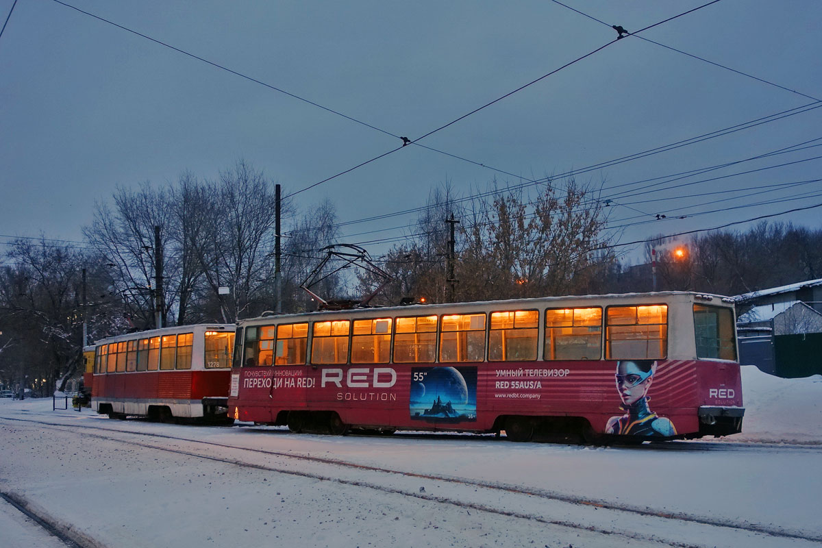 Саратов, 71-605 (КТМ-5М3) № 1277