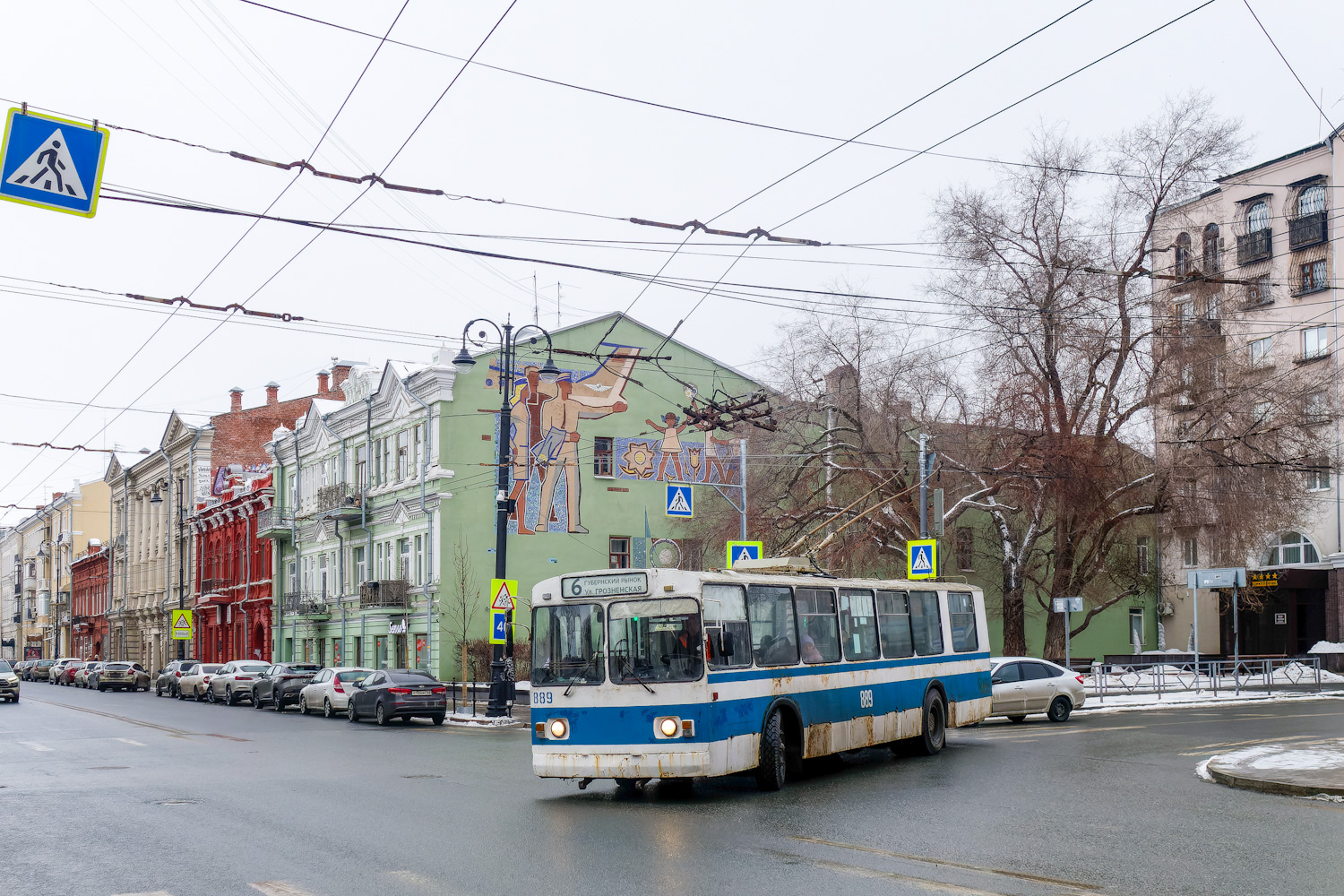 Самара, ЗиУ-682Г [Г00] № 889