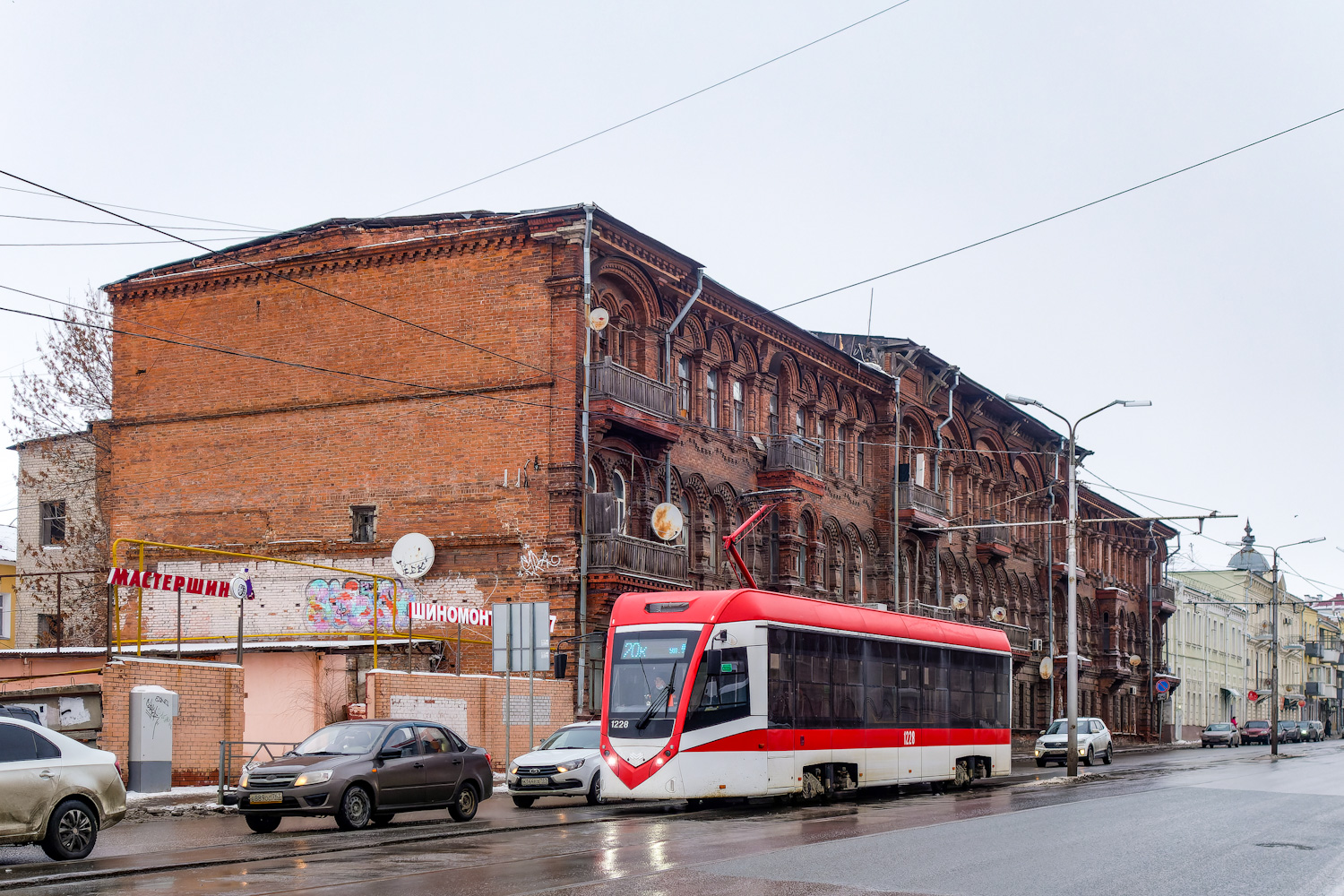 Samara, BKM T811 Nr. 1228