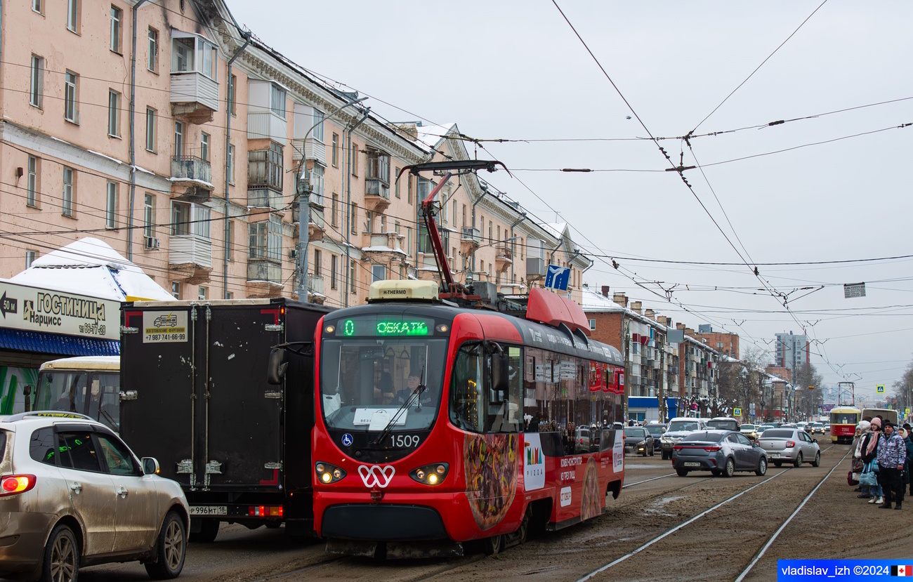 Ижевск, Tatra T3K-Иж-Н № 1509