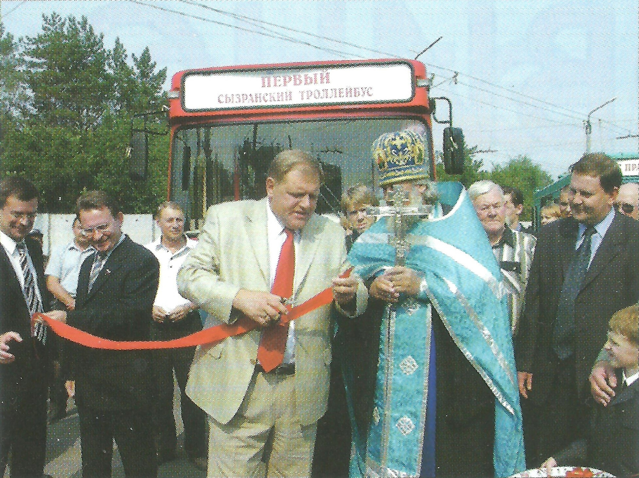 Сызрань, Тролза-5264.01 «Столица» № 001; Сызрань — Разные фотографии