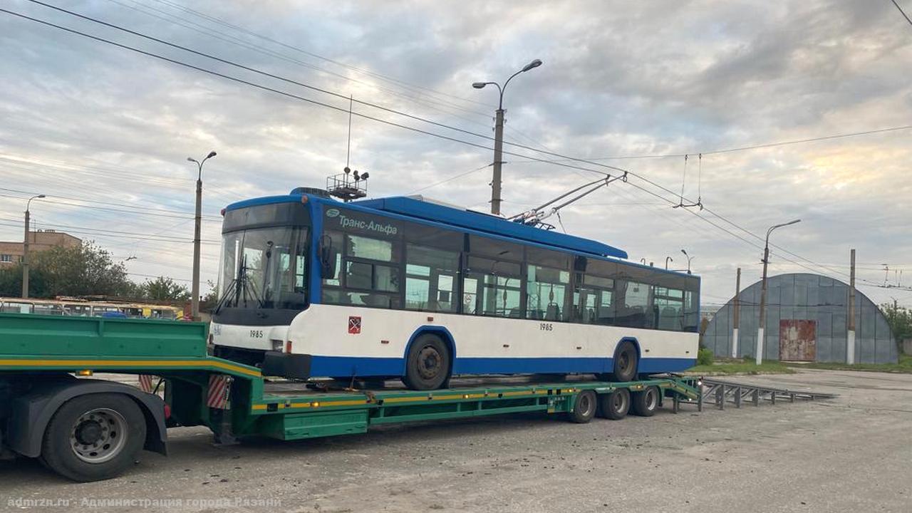 Рязань, ВМЗ-5298.01 (ВМЗ-463) № 3153