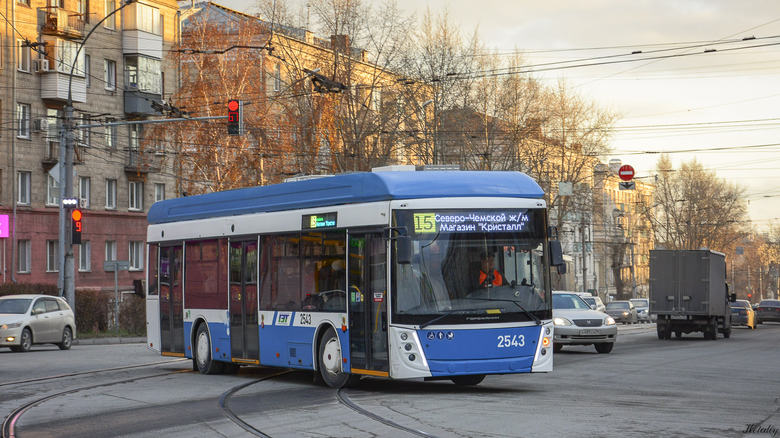 Новосибирск, УТТЗ-6241.01 «Горожанин» № 2543