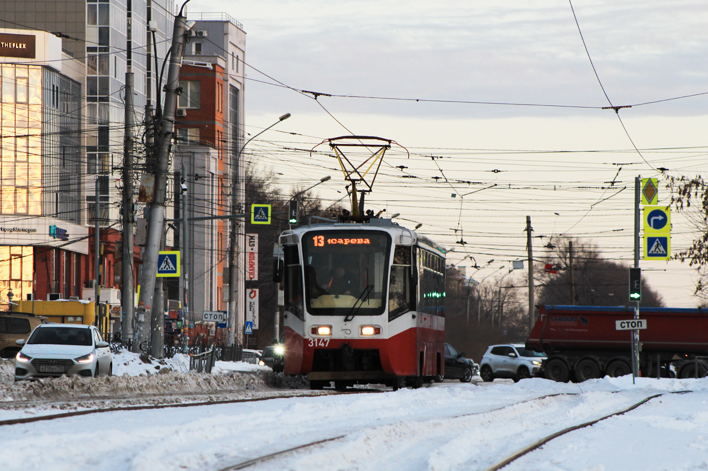 Новосибирск, 71-619А № 3147