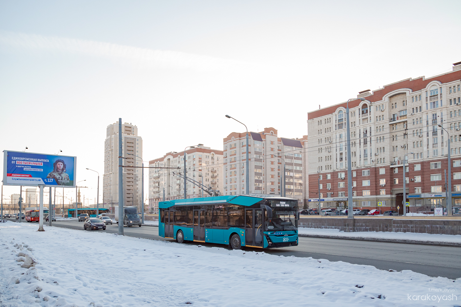 ყაზანი, MAZ-303T22 № 1009