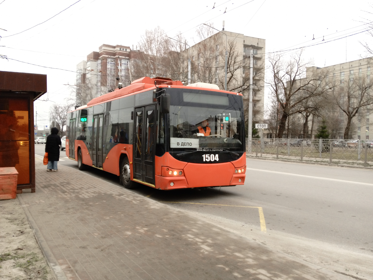 Брянск, ВМЗ-5298.01 «Авангард» № 1504 Брянск, ВМЗ-5298.01 «Авангард» № 1504