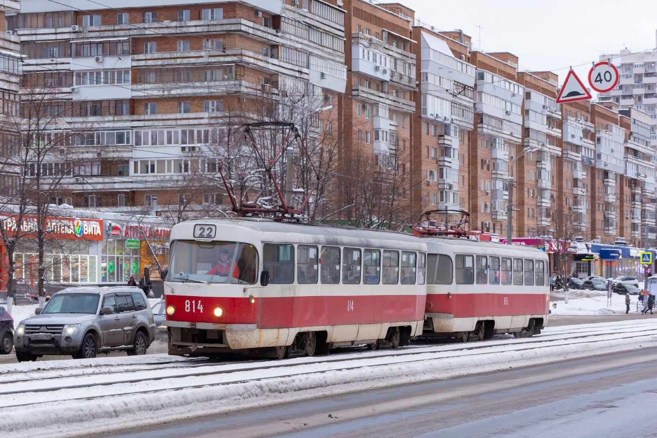 Самара, Tatra T3SU № 814