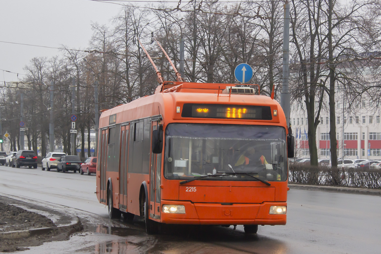 Nijni Novgorod, BKM 321 N°. 2215