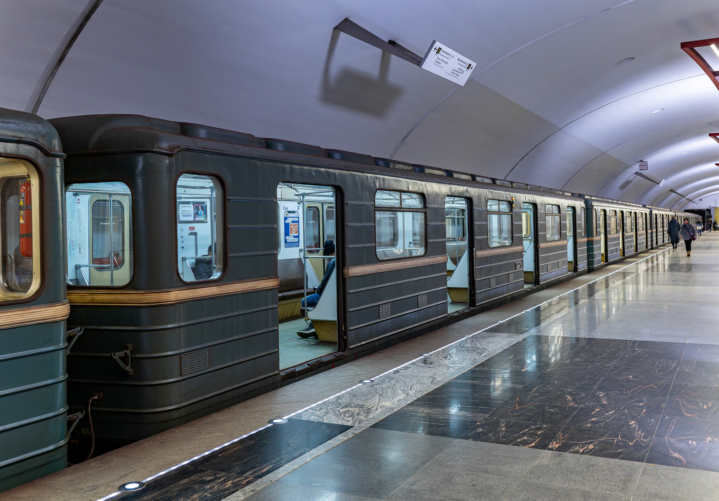 Москва, 81-714.5 (ЛВЗ/ВМ) № 11226