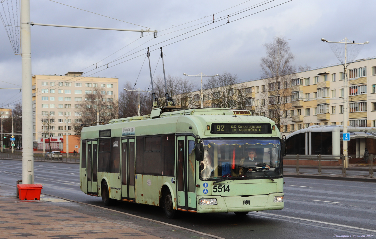 მინსკი, BKM 321 № 5514
