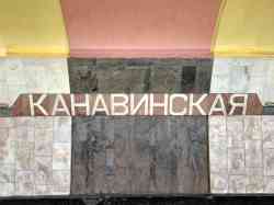3340 КБ