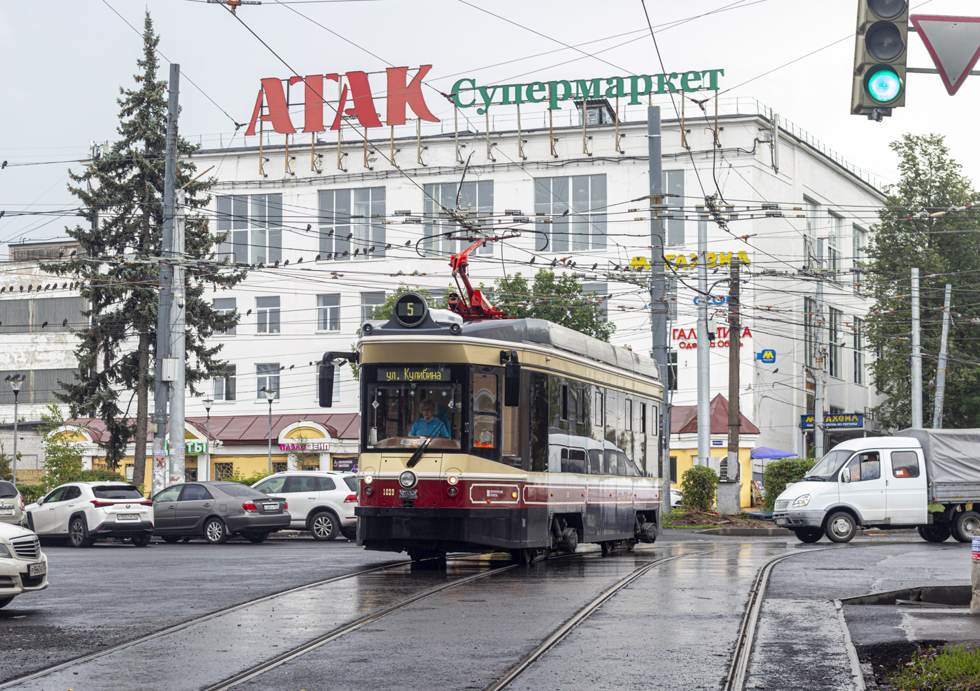 Нижний Новгород, 71-415Р № 1029