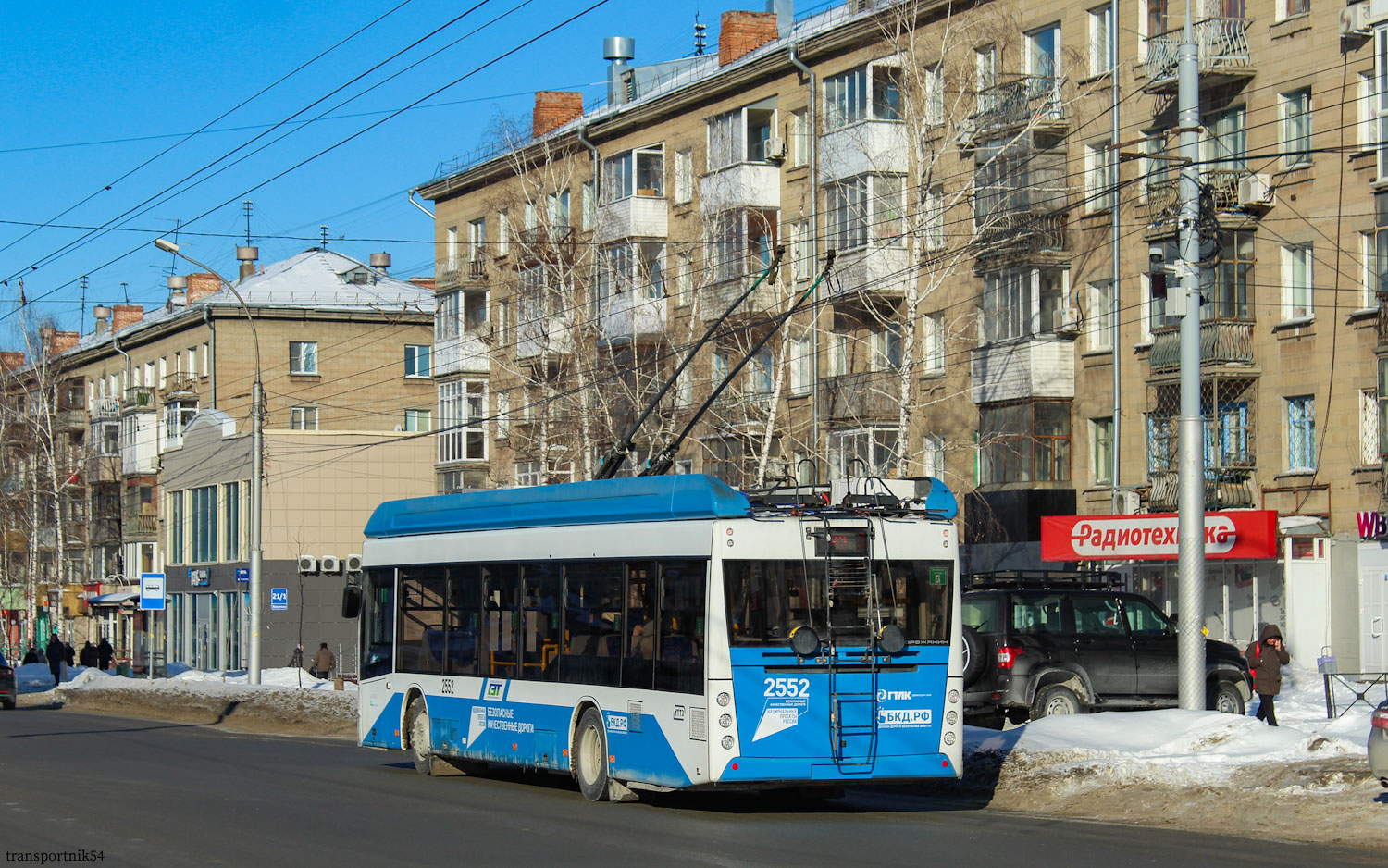 Новосибирск, УТТЗ-6241.01 «Горожанин» № 2552
