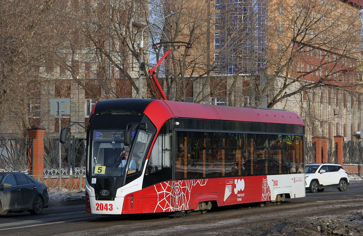 Пермь, 71-911ЕМ «Львёнок» № 2043