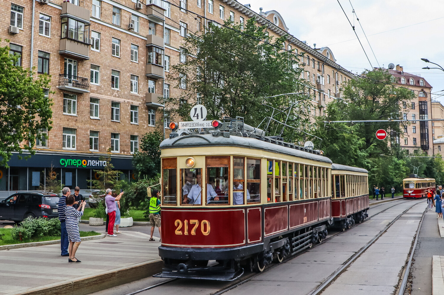 Moskva, KM č. 2170; Moskva — Moscow Transport Day on July 8, 2023